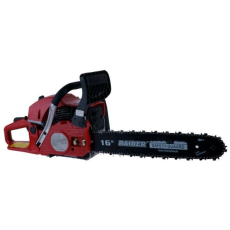 ბენზოხერხი RAIDER RD-GCS14 2000 W