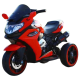 საბავშვო ელექტო მოტოციკლეტი 5588P-R