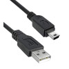 USB კაბელი