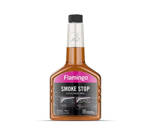 გამონაბოლქვის შესამცირებელი FLAMINGO F095