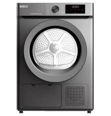 საშრობი მანქანა MARAZZI DH1053FL53(S/DG