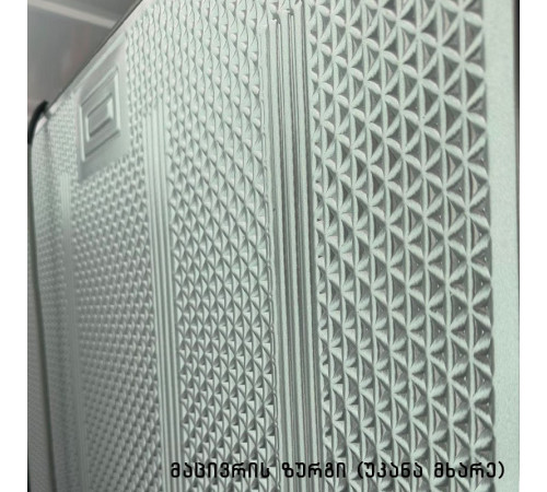 მაცივარი MARAZZI FDR-405FSO(SDI)