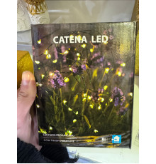 წერტილოვანი განათება 200 მეტრი