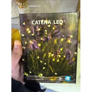 წერტილოვანი განათება 300 მეტრი