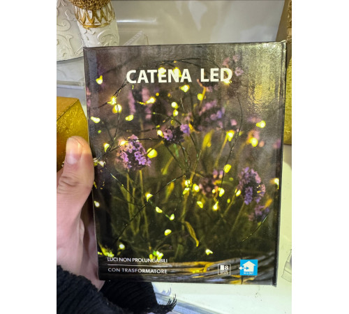 წერტილოვანი განათება 300 მეტრი