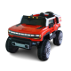 საბავშვო ელექტრო მანქანა HUMER 588R 