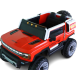 საბავშვო ელექტრო მანქანა HUMER 588R 