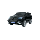 საბავშვო ელექტრო მანქანა MERCEDES BENZ HW-8888-BLACK