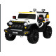 საბავშვო ელექტრო მანქანა 4X4  902-PINK