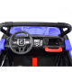 საბავშვო ელექტრო მანქანა BUGGY (2) ადგილიანი  903-BLU