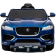 საბავშვო ელექტრო მანქანა Jaguar LS-818-BLU