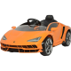 საბავშვო ელექტრო მანქანა LAMBORGINE 6726 PR-Y