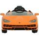 საბავშვო ელექტრო მანქანა LAMBORGINE 6726 PR-Y