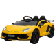საბავშვო ელექტრო მანქანა LAMBORGINE HL-328-Y