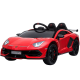 საბავშვო ელექტრო მანქანა LAMBORGINE HL-328-R