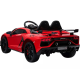 საბავშვო ელექტრო მანქანა LAMBORGINE HL-328-R