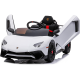 საბავშვო ელექტრო მანქანა LAMBORGINE HL-328-W