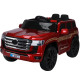 საბავშვო ელექტრო მანქანა  TOYOTA 9088R