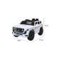 საბავშვო ელექტრო მანქანა  TOYOTA 9088W