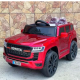საბავშვო ელექტრო მანქანა  TOYOTA 2288R