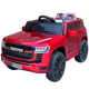 საბავშვო ელექტრო მანქანა  TOYOTA 2288R