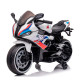 საბავშვო ელექტო მოტოციკლეტი M919-W