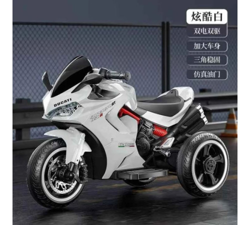 საბავშვო ელექტო მოტოციკლეტი  M9990-W(950)