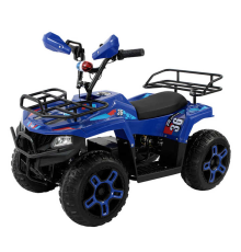 საბავშვო ელექტრო კვადრო  6187KV-BLU