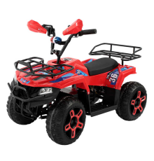 საბავშვო ელექტრო კვადრო  6187KV-RED