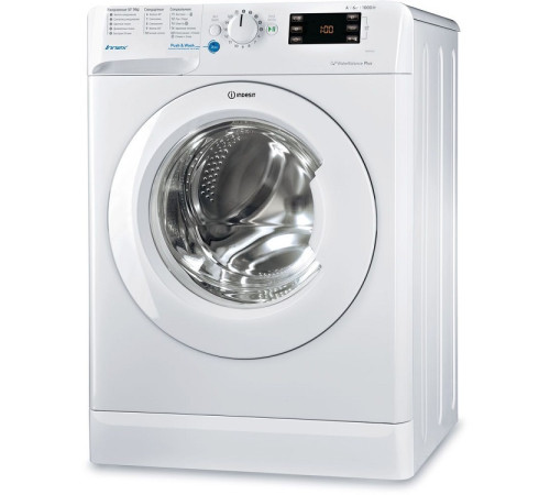 სარეცხი მანქანა INDESIT BWSE 61051
