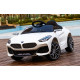 საბავშვო ელექტრო მანქანა BMW Z4 P WHITE