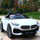 საბავშვო ელექტრო მანქანა BMW Z4 P WHITE