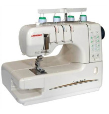 საქარგავი მანქანა JANOME COVER PRO 2