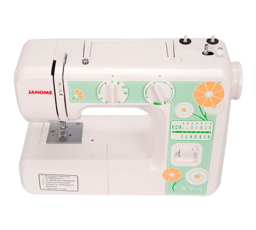 საკერავი მანქანა JANOME XV-3
