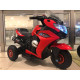 საბავშვო მოტოციკლი MSMOTO KS5588 EVA RED