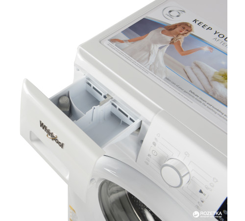 სარეცხი მანქანა WHIRLPOOL FWSG 61253W EU