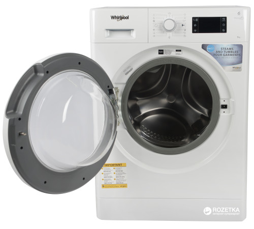 სარეცხი მანქანა WHIRLPOOL FWSG 61253W EU