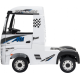 საბავშვო ელექტრო მანქანა MERCEDES BENZ HL358 WHITE