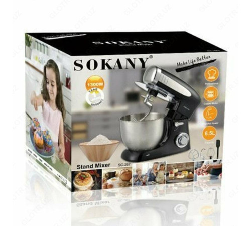 მიქსერი SOKANY SC-267