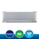 კონდიციონერი  PANASONIC CS-XZ50TKEW/CU-Z50TKE (18 BTU) 