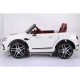 საბავშვო ელექტრო მანქანა BENTLEY JE1155 WHITE