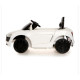 საბავშვო ელექტრო მანქანა  AUDI 6116 WHITE