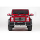 საბავშვო ელექტრო მანქანა MERCEDES BENZ G65 AMG Tuning RED