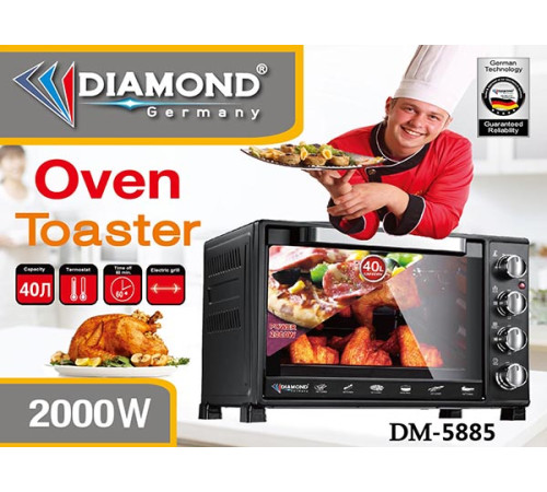 ელექტრო ღუმელი DIAMOND DM 5885