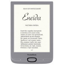 ქინდელი POCKETBOOK E-READER 616 SILVER (PB616-S-CIS)
