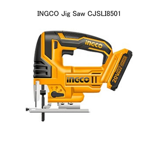 ლობზიკი INGCO CJSLI8501 20V