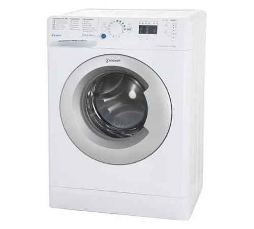სარეცხი მანქანა INDESIT BWSA 51051 1
