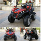 საბავშვო ელექტრო მანქანა BUGGY JM-1199 SPYDER