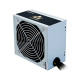 კვების ბლოკი  CHIEFTEC 650W A-135 (APS-650SB) 