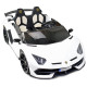 საბავშვო ელექტრო მანქანა LAMBORGINI AVENTADOR SX2028 WHITE
